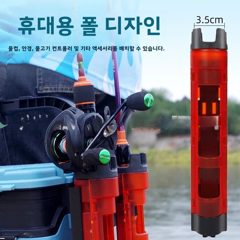 Sea Fishing Tool Box Equipment - огляд і ціна Fishing Kayak Crate